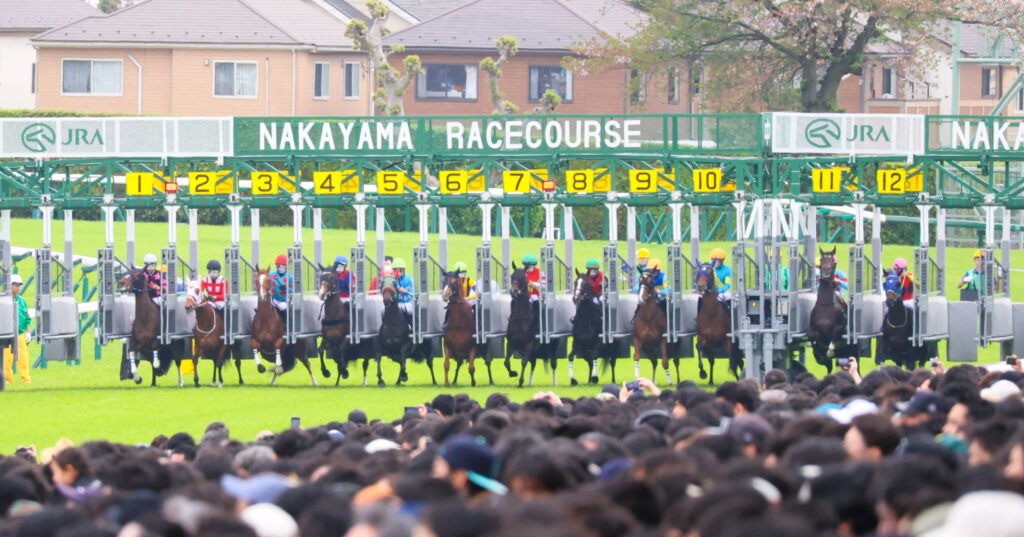 2025年4月20日中山競馬場の野島崎特別、スタート直後にゲートを飛び出す出資馬カンティアーモの姿